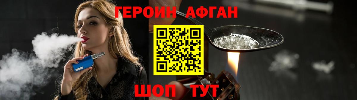 НБОМе Азнакаево