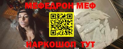 индика Тара