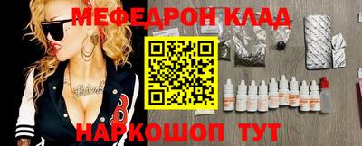 амфетамин Тверь