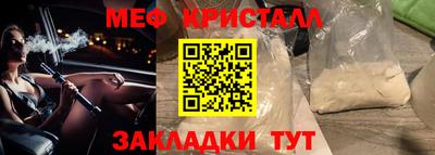 амфетамин Тверь