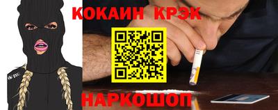 индика Тара