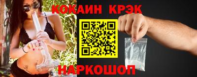индика Тара