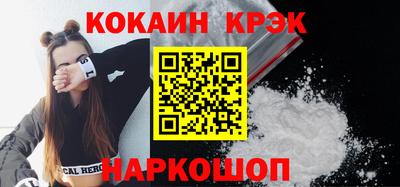 амфетамин Тверь