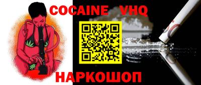 индика Тара