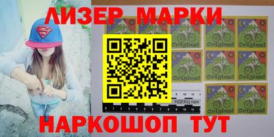 амфетамин Тверь