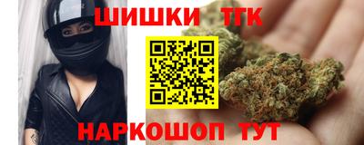 МДМА Татарск