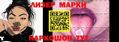 МДМА Татарск