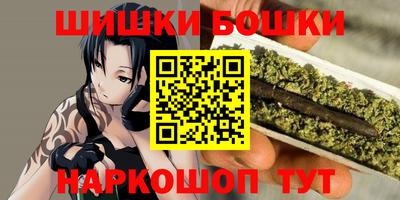МДМА Татарск