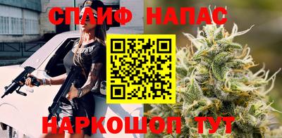 МДМА Татарск