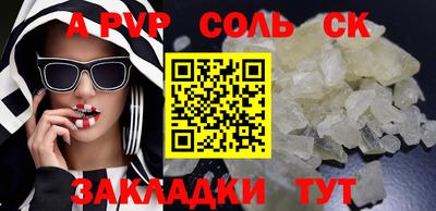 индика Тара