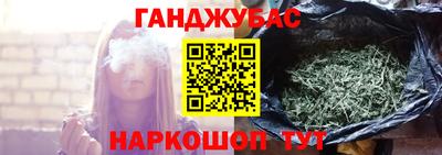 амфетамин Тверь