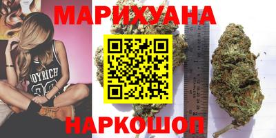 МДМА Татарск