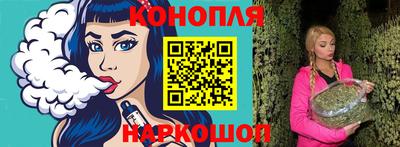 МДМА Татарск