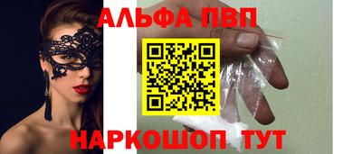 индика Тара