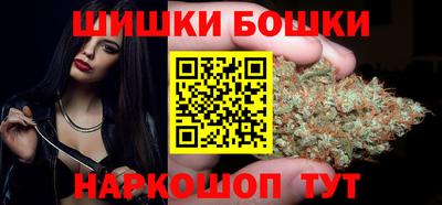 МДМА Татарск