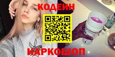 МДМА Татарск