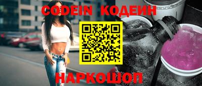 амфетамин Тверь