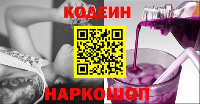 амфетамин Тверь