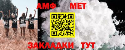 индика Тара