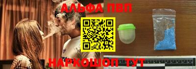 МДМА Татарск