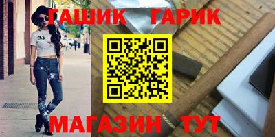 индика Тара