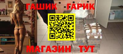 амфетамин Тверь