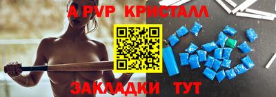 индика Тара