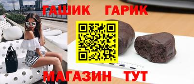 индика Тара