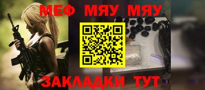 амфетамин Тверь