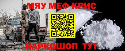 индика Тара