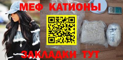 амфетамин Тверь