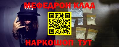 индика Тара
