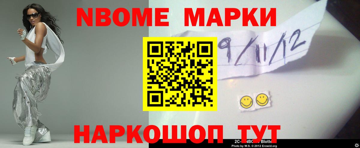 Лсд 25 экстази  Вход с VPN  Азнакаево  ЛСД экстази ecstasy 